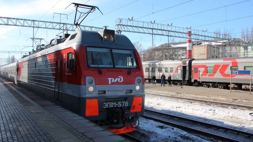Новые условия проезда детей в возрасте 10-18 лет в поездах дальнего следования.