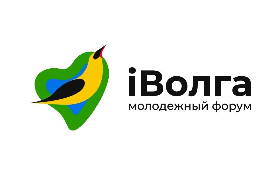 Молодежный форум Приволжского федерального округа «иВолга».
