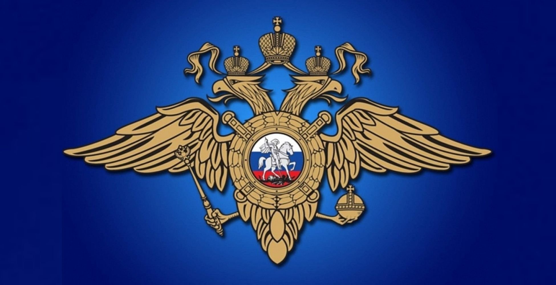 Прием на службу в УМВД России по городу Кирову.