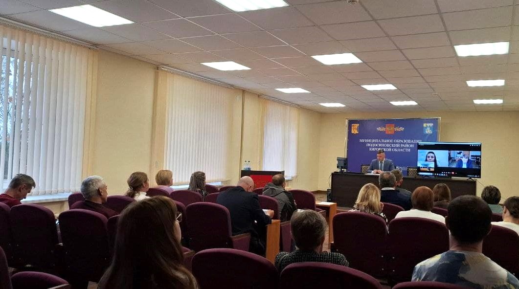 Встреча с предпринимателями.