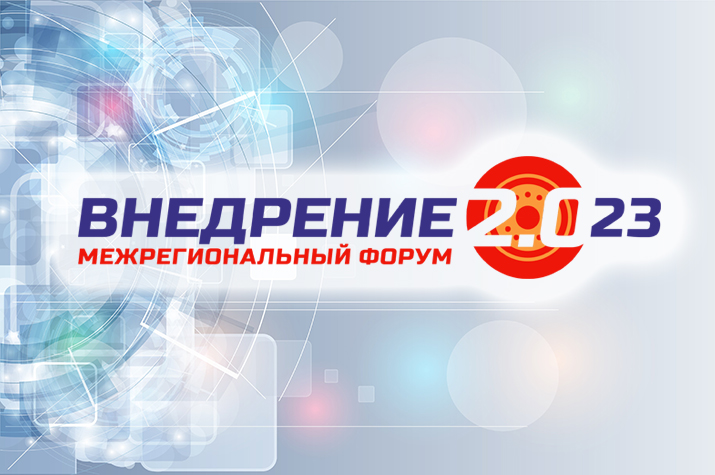 В столице изобретательства – Кирове – соберутся изобретатели и предприниматели. В столице изобретательства – Кирове – соберутся изобретатели и предприниматели.
