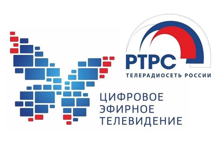 Кировская область отмечает 10-летие с начала цифрового эфирного телевещания. Кировская область отмечает 10-летие с начала цифрового эфирного телевещания.