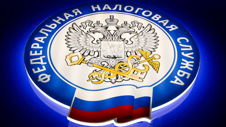 ПАМЯТКА о порядке сохранения в бюджете имеющейся переплаты в связи с введением с 1 января 2023 года Единого налогового счета. ПАМЯТКА о порядке сохранения в бюджете имеющейся переплаты в связи с введением с 1 января 2023 года Единого налогового счета.